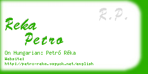 reka petro business card
