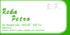 reka petro business card